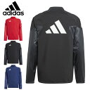 送料無料 アディダス キッズ ピステ トップ adidas ジュニア 子供 スポーツウェア サッカー フットボール フットサル トレーニング ウェア 部活 クラ...