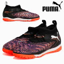 送料無料 プーマ キッズ サッカー トレーニングシューズ PUMA フューチャー 8 マッチ TT + MID JR ジュニア 子供 ターフ トレシュー フット...