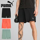 プーマ メンズ ハーフパンツ 下 PUMA TAD ESSENTIALS 7 インチ ウーブン ショーツ ショートパンツ 短パン スポーツウェア トレーニング ウェア 2025春夏新作 527368(4)