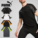 ゆうパケット対応可能! プーマ メンズ 半袖 Tシャツ PUMA INDIVIDUALLIGA SSシャツ スポーツウェア サッカー フットボール フットサル ...
