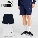 送料無料 プーマ メンズ ショートパンツ 下 PUMA PUMAFTBL TRAVEL ハーフパンツ ショーツ 短パン スポーツウェア サッカー フットボール ...