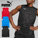 ゆうパケット対応可能!プーマ メンズ ノースリーブシャツ PUMA TEAMCUP TR SLシャツ プラクティスシャツ プラシャツ スポーツウェア サッカー ...
