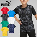 ゆうパケット対応可能!プーマ キッズ 半袖 Tシャツ PUMA TEAMULTIMATE グラフィック SSシャツ JR プラクティスシャツ プラシャツ スポー...