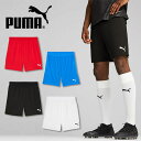 プーマ メンズ ショートパンツ 下 PUMA TEAMCUP ゲームパンツ ハーフパンツ ショーツ 短パン スポーツウェア サッカー フットボール フットサル ...