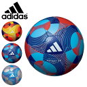 送料無料 アディダス サッカーボール 4号 小学生用 adidas FIFA2025 リーグ4号 試合球 JFA検定球 公式試合球 レプリカモデル ADF404...