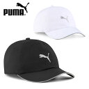プーマ メンズ レディース キャップ PUMA UNISEX ランニング III BB キャップ 帽子 CAP ジョギング マラソン ウォーキング スポーツ 熱...