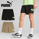 送料無料 プーマ メンズ ハーフパンツパンツ 下 PUMA ESS LOGO LAB ポリ ウーブン 5 ショートパンツ ショーツ 短パン スポーツウェア トレーニング ウェア 2025春夏新作 687668(4)
