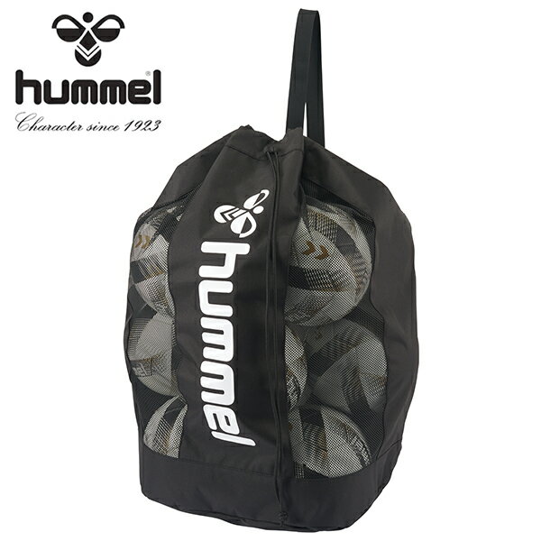 送料無料 ヒュンメル 5号球を10から12球収納可能 ボールバッグ hummel サッカー ボール入れ 学校 部活 クラブ 遠征 2025春夏新作 HFB103...