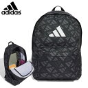 アディダス リュックサック adidas クラシック グラフィック バックパック 総柄 スポーツバッグ バッグ かばん 学校 通学 通勤 部活 クラブ 遠征 2...