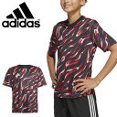 ゆうパケット対応可能!アディダス ジュニア 半袖 Tシャツ adidas キッズ プラクティス グラフィック ジャージー 子供 総柄 プラクティスシャツ プラシ...