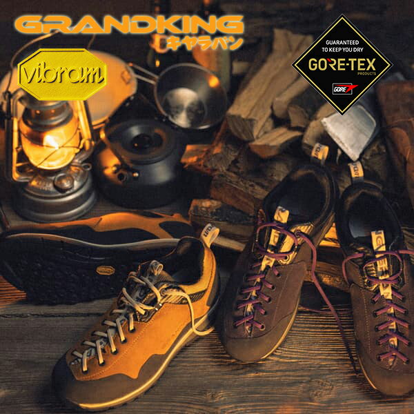 送料無料 キャラバン ゴアテックス トレッキングシューズ メンズ レディース Caravan GK26 GORE-TEX アウトドアシューズ 登山靴 トレッキング 登山 ハイキング アウトドア シューズ 靴 0011260