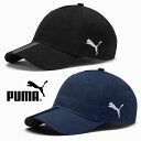 プーマ メンズ レディース キャップ PUMA LIGA キャップ キャップ 帽子 CAP ジョギング マラソン ウォーキング スポーツ 熱中症対策 日射病予防 022356(4)