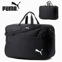 サッカーボール6個収納可能 プーマ ボールケース 6P PUMA 110L ボールバッグ ボール入れ 部活 クラブ 練習 試合 合宿 遠征 079270
