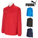 送料無料 プーマ メンズ ウインドブレーカー PUMA TEAMCUP ウラトリコット ウーブン JKT ナイロン ジャージ ジャケット スポーツウェア サッカ...