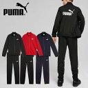 送料無料 プーマ キッズ ジャージ 上下セット PUMA ポリ スーツ B ジュニア 子供 ジャケット ロングパンツ セットアップ 上下組 スポーツウェア トレーニング ウエア 687871