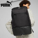 送料無料 プーマ リュックサック PUMA トレーニング バックパック 19L スポーツバッグ リュック バッグ かばん 鞄 部活 クラブ 遠征 学校 通学 090921(4)