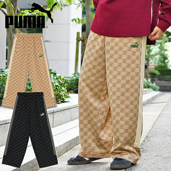【動画あり】限定店舗品 28%off 送料無料 モノグラムパンツ プーマ メンズ レディース ジャージ パンツ..