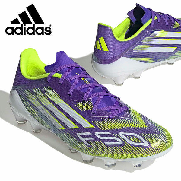 送料無料 アディダス メンズ サッカースパイク adidas F50 LEAGUE HG/AG JAPAN 硬い土用 サッカー フットボール スパイク 固定式 シューズ 靴 部活 クラブ 練習 試合 2025秋冬新作 JQ8677
