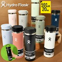 送料無料 ハイドロフラスク 20oz 水筒 Hydro Flask 5...(3)