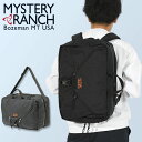 日本正規品 送料無料 ミステリーランチ MYSTERY RANCH 3ウェイ 27L 3WAY 27 ビジネスバッグ バックパック ショルダーバッグ 仕事 通勤 通学 【あす楽対応】