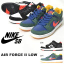 送料無料 スニーカー ナイキ エスビー NIKE SB メン...