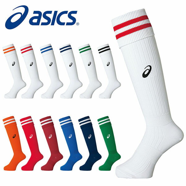 34 å å å asics ȥå  եåȥܡ եåȥ 󥰥å   XSS097