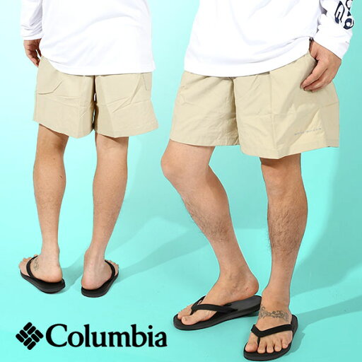ゆうパケット発送! 送料無料 コロンビア 水陸両用 ハーフパンツ Columbia メンズ 膝丈 Backcast III Water Short サーフパンツ 無地 ボードショーツ アウトドアウェア 水着 海パン 短パン アウトドア キャンプ 釣り フィッシング フェス FM4009 ゆうパケット発送! 送料無料 コロンビア 水陸両用 ハーフパンツ Columbia メンズ 膝丈 Backcast III Water Short サーフパンツ 無地 ボードショーツ アウトドアウェア 水着 海パン 短パン アウトドア キャンプ 釣り フィッシング フェス FM4009