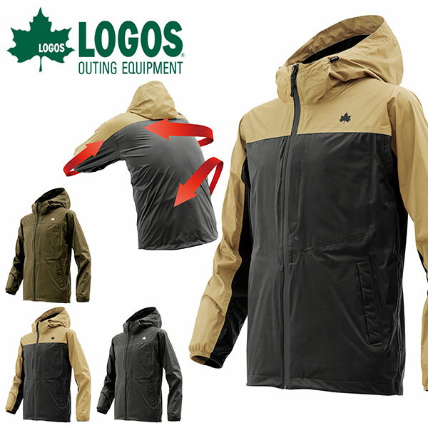 送料無料 ロゴス LOGOS 4WAYストレッチジャケット ラムダ メンズ レインウェア 胸ポケット レインジャケット 自転車 バイク 登山 釣り ゴルフ 通勤 通学 レインウエア レイン ジャケット 合羽 雨具通販格安セール情報 楽天 通販