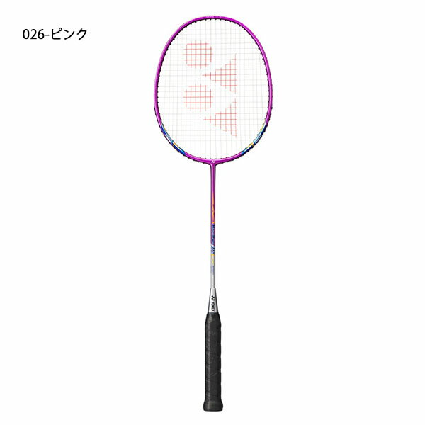 ヨネックス YONEX バドミントンラケット マッスルパワー 8S MUSCLE POWER 張上 バドミントン ラケット 初心者 入門 クラブ 部活 練習 レジャー用 MP8SG 20%off