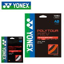 䂤pPbgΉI lbNX ejXKbg YONEX |cA[u 125 d ejX XgOX n[hqb^[ |GXem uCgIW { PTGR125 20%off