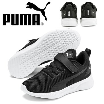 送料無料 プーマ キッズ スニーカー PUMA ジュニア 子供 フライヤー ランナー V PS ベルクロ シューズ 靴 運動靴 学校 通学 ブラック 黒 得割21 192929