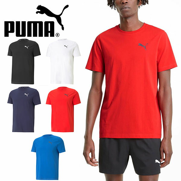 ゆうパケット対応可能！プーマ 半袖 Tシャツ PUMA メンズ ACTIVE ソフト Tシャツ スポーツウェア トレーニング ランニング ジョギング フィットネス ジム ウエア 得割20 588869