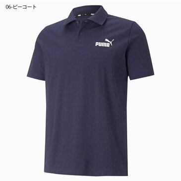 プーマ 半袖 ポロシャツ PUMA メンズ ESS ジャージーポロシャツ ワンポイント ロゴ スポーツウェア カジュアル 2021春新作 得割20 589019