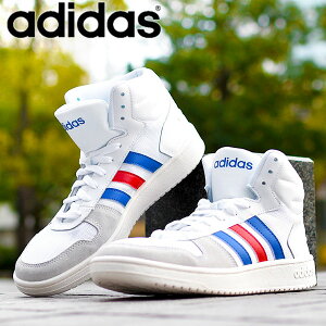 30%OFF 現品のみ 送料無料 スニーカー アディダス adidas ADIHOOPS MID 2.0 メンズ レディース アディフープス ミッドカット カジュアル シューズ 靴 FW8252