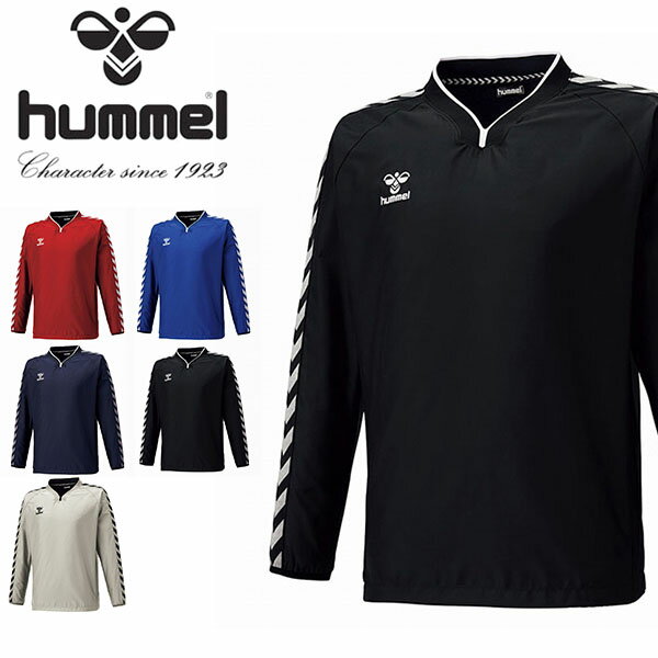 ヒュンメル ウィンドブレーカー メンズ 送料無料 ヒュンメル ピステトップ hummel メンズ チームトライアルコート ウインドブレーカー スポーツウェア トレーニング ウェア 部活 クラブ 練習着 HAW4199