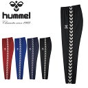 送料無料 ヒュンメル ピステパンツ hummel メンズ チームトライアルパンツ ウインドブレーカーパンツ ロングパンツ スポーツウェア トレーニング ウェア ...