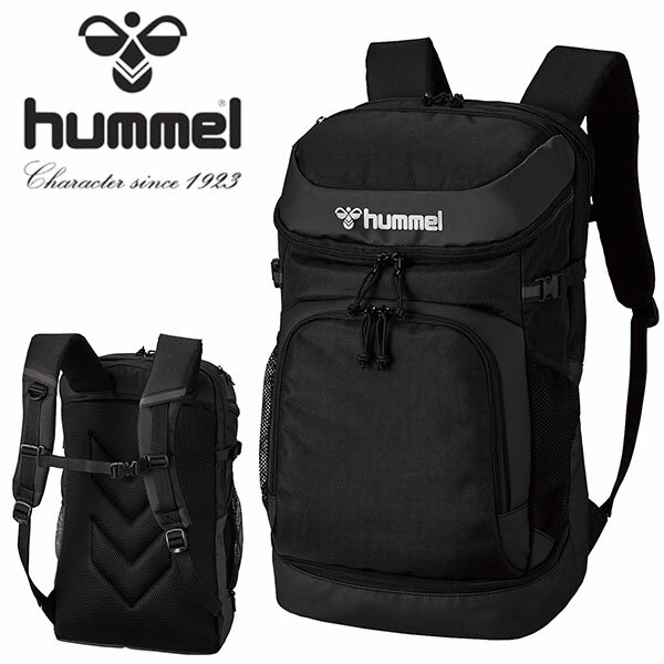 送料無料 ヒュンメル バックパック hummel チームバックパック 35リットル リュックサック スポーツバッグ 学校 通学 部活 クラブ 遠征 かばん バッグ 20%off HFB6142