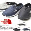 送料無料 ヌプシ スリッポン シューズ THE NORTH FACE ザ・ノースフェイス メンズ レディース NSE Traction Lite Mule II ヌプシ トラクション ライト ミュール II スニーカ− 2017秋冬新作 靴 スリップオン nf51794 23%off