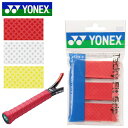 ゆうパケット対応可能！ グリップテープ ヨネックス YONEX タッキーフィットグリップ 3本入 ウェット グリップ テープ 硬式 軟式 テニス バドミントン AC143-3