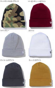 ゆうパケット対応可能! ニット帽 ニューエラ NEW ERA BASIC CUFF KNIT 折り返し ビーニー ニットキャップ メンズ レディース ロゴ キャップ 帽子 ベーシック スノーボード スケートボード スノボ
