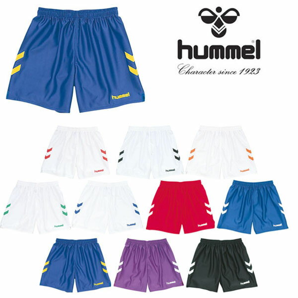 エレファントSPORTS 安売り