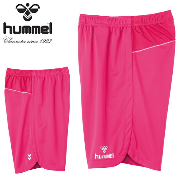 30%OFF 現品のみ ヒュンメル hummel レディース ゲームパンツ 吸汗速乾 スポーツ サッカー フットサル トレーニング