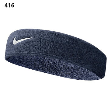 ゆうパケット対応可能!ナイキ NIKE スウッシュ ヘッドバンド ヘアバンド スポーツバンド ロゴ スポーツ NNN07 BN1003 21%off