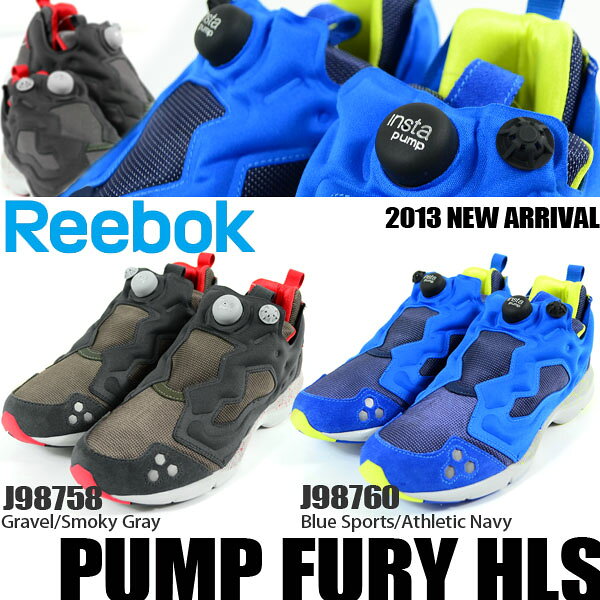 限定モデル シューズ リーボック Reebok メンズ PUMP FURY HLS 2013春新作 20％off スニーカー ポンプフューリー 送料無料