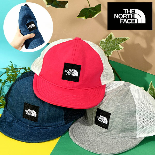 送料無料 ザ・ノースフェイス キッズ 折りたためる 子供 メッシュキャップ THE NORTH FACE Kids Square Logo Mesh Cap キッズ スクエアロゴ メッシュ キャップ 帽子 幼児 3歳 4歳 5歳 6歳 nnj02001