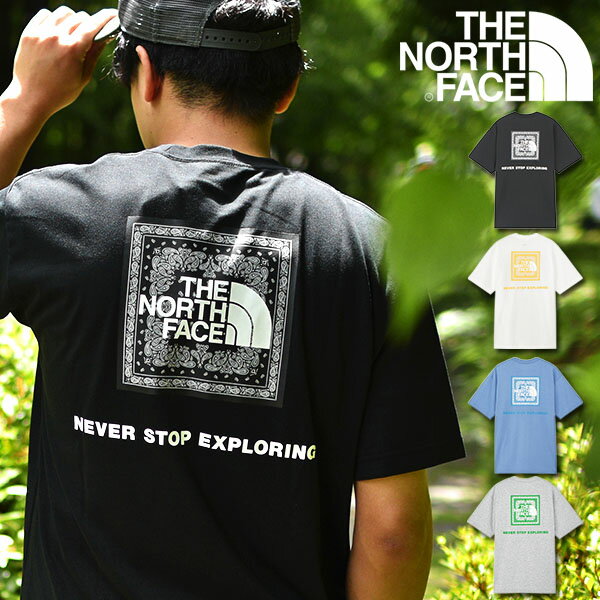 ノースフェイス(THE NORTH FACE)｜新作（新色）の夏用メンズTシャツの