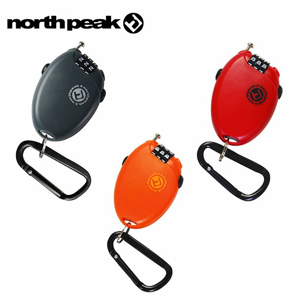 north peak ノースピーク ケーブルロック ダイヤル式 スノーボード ケーブル最大長70cm スキー スノボ 2023-2024冬新作 10%off 【あす楽対応】
ITEMPRICE