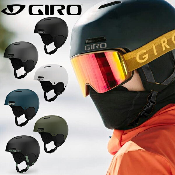 楽天市場】giro ヘルメット(ブランドジロ)(スポーツ 楽天市場】giro ヘルメット(ブランドジロ)(スポーツ