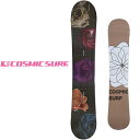 半額以下 55 off 送料無料 Cosmic surf コスミックサーフ スノーボード 板 VIVACHE BLACK ヴィヴァーチェ キャンバー レディース 138 144 スノボ 2023-2024冬新作 日本正規品 激安