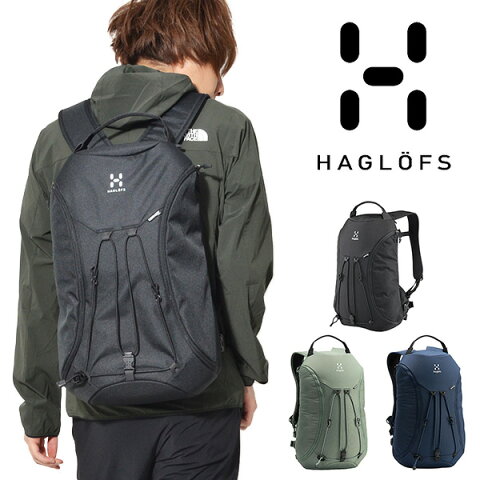 送料無料 リュックサック Haglofs ホグロフス CORKER MEDIUM 18L コーカー ミディアム バックパック デイパック バッグ アウトドア ザック 日本正規品 2020春夏新色 339005